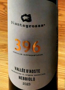etiquette de bouteille de vin blanche vins vallée d aoste vignobles piantagrossa